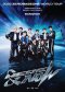 SM True (เอสเอ็ม ทรู) ตั้งค่าเริ่มต้นจากศูนย์สู่จักรวาลใหม่ร่วมกับ ZEROBASEONE (ซีโรเบสวัน) ในเวิลด์ทัวร์คอนเสิร์ต 2025 ZEROBASEONE WORLD TOUR [HERE&NOW] IN BANGKOK เปิดจองบัตร 5-7 ก.ย. นี้